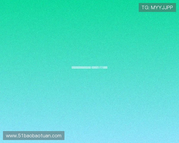 圣保利后卫特罗伊回归弗赖堡 转会费约500万欧元 圣保利后卫特罗伊回归弗赖堡 转会费约500万欧元