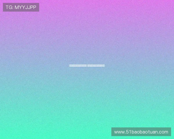 弗拉霍维奇不在尤文计划内 米兰仍视其为主要引援目标