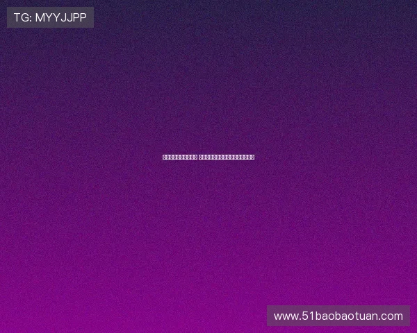 曼联若引进谢什科失败 可尝试签下布伦特福德前锋伊万托尼