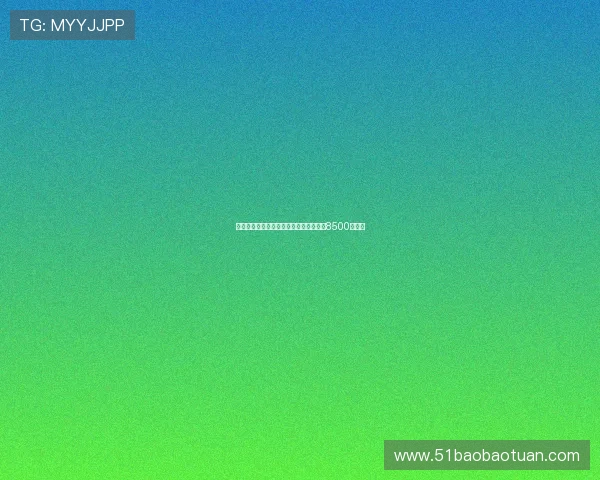 罗马诺爆料曼联签下谢什科转会费总额达8500万欧元