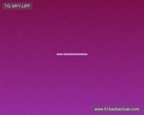 阿斯：弗兰-加西亚经纪人主动接触米兰讨论球员转会事宜