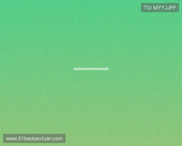 德甲新星崛起：年轻球员的崭新时代与未来潜力解析