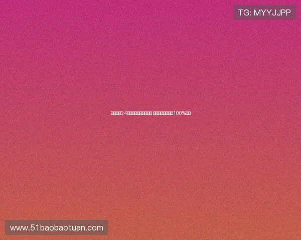 澳大利亚24分大胜菲律宾晋级四强 完美保持亚太赛区100%胜率