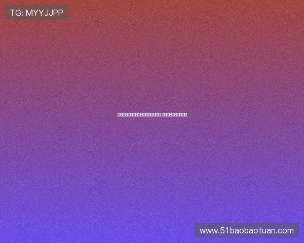 罗竞：足协杯对阵国安我们必全力争胜 这场胜利重燃球队信心