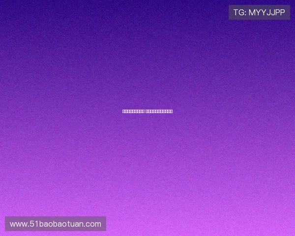 米兰寻找佳夫替代者 莱昂尼科穆佐成核心人选