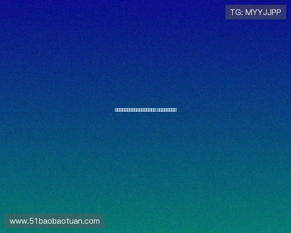 利雅得胜利与恰尔汗奥卢团队展开接触 商讨潜在转会事宜