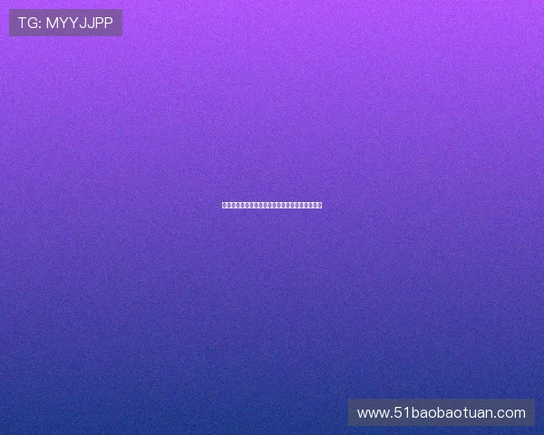 巴萨因审计机构报告未完成预计下周递交注册文件